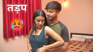 तड़प लड़के की 😱 | Tadap - Short Film | Rohit Mishra, Naman B, Shweta Pundir | RMF