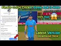 Finally Ccl24 Cricket Game Apk is Here || Latest Version Download Now || Ccl24 Apk 165mb || 😱