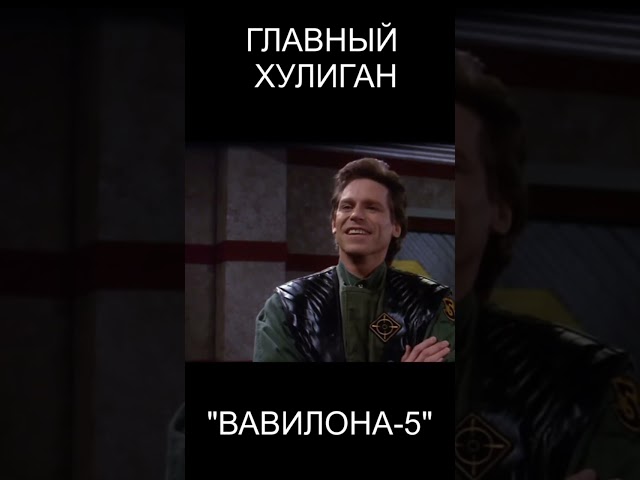 Почему Гарибальди боятся даже союзники