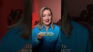Реструктуризация или банкротство? Что это и в чем разница? inst:dariafilippova.bfl