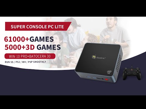 Super Console PC Lite