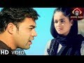 Qais Aryan Teyara OFFICIAL VIDEO Qais Aryan Teyara OFFICIAL VIDEO