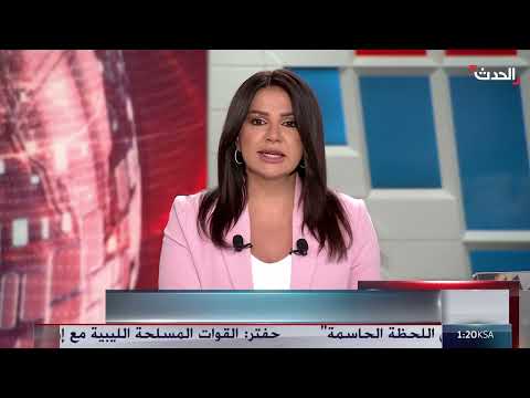 النواب الليبي يستمع لبرامج المرشحين لتشكيل حكومة جديدة