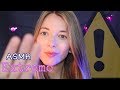 😴 DUERME con mis 7 cuidados EXTREMOS [[Funciona 👌]] | Love ASMR | Ana Muñoz | Video para RELAJAR