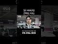 마이바흐를 선택하는 이유는??