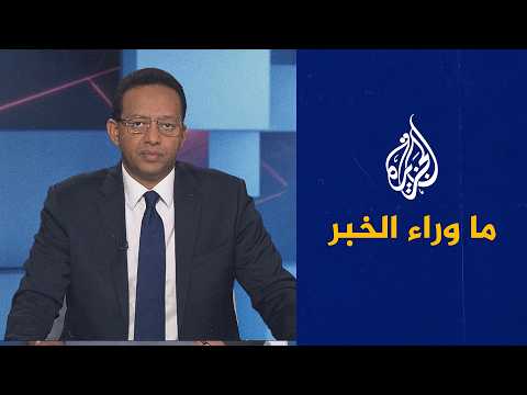 ماذا في اجتماع أحمد الشرع ومظلوم عبدي؟ قراءة سياسية في ما وراء الخبر