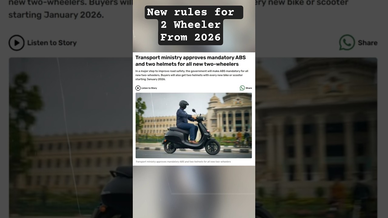 MANDATORY ABS FOR ALL TWO WHEELER FROM JANUARY 2026