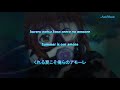 ぐらんぶる Grand Blue OP Romaji English Japanese Lyrics ぐらんぶる Grand Blue OP Romaji English Japanese Lyrics