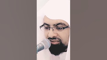 تلاوة رائعة للشيخ ناصر القطامي من سورة هود