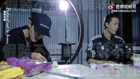 Khi Nhất Bác và Tiêu Chiến cùng ăn trong hậu trường phim Trần Tình Lệnh. #Shorts