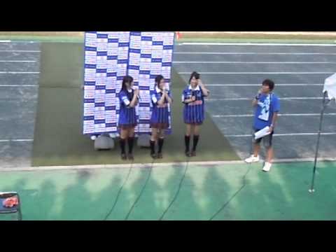 NMB48×スペランツァFC大阪高槻 赤澤萌乃・井尻晏菜・黒川葉月@高槻総合 2013.7.12