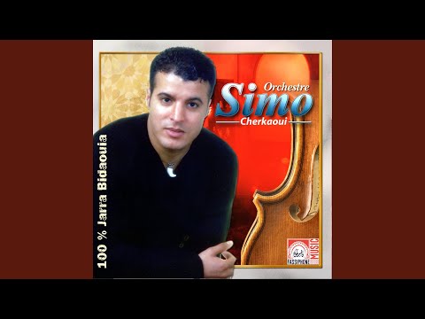 Loueled Kharjoun Lehdia