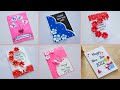 Happy New Year card 2022 💕🎈🎉 | How to make card | How to make new year greeting cards