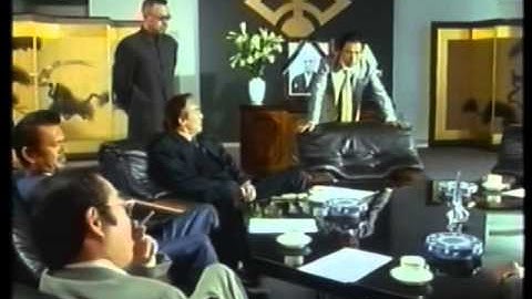 疵　血の鎮魂歌（レクイエム）  予告編