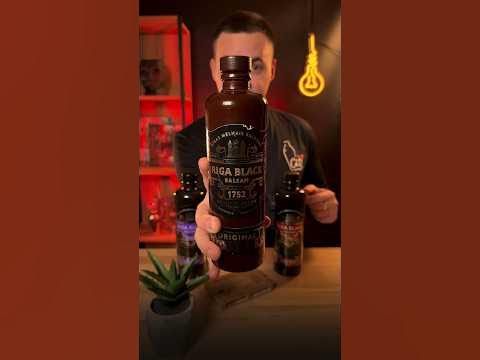 Ризький бальзам - Riga Black ⭐️ - YouTube