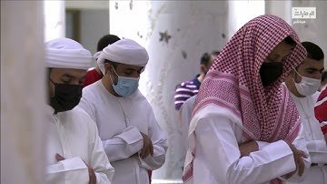 خواتيم الزمر بتلاوة جميلة للشيخ #إدريس_أبكر#صلاة_التراويح ليلة 21 #رمضان 1443 (جامع الشيخ زايد)