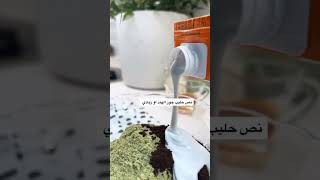 احلاماسكلشعر