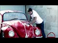 MBC1 ID Full Wash Car 2012 2025 