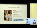 [MetaMoJiTV 2012/06/14]「7notes Pad +WC」実践導入セミナーダイジェスト