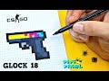 ГЛОК  ПИСТОЛЕТ из CS GO ! РИСУНКИ ПО КЛЕТОЧКАМ ! КАК НАРИСОВАТЬ PIXEL ART GLOCK 18