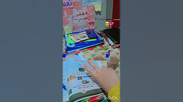تريد المعالى وطيب الأثر ثانوية عامة 2026 تحفيز دراسة اشترك بل قناة وفعلو الجرس ليصلكم كل جديد 