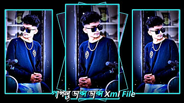 LE PAGLU DANCE XML FILE ALIGHT MOTION VIDEO EDTING NEW TREND NEW XML FILE❤️