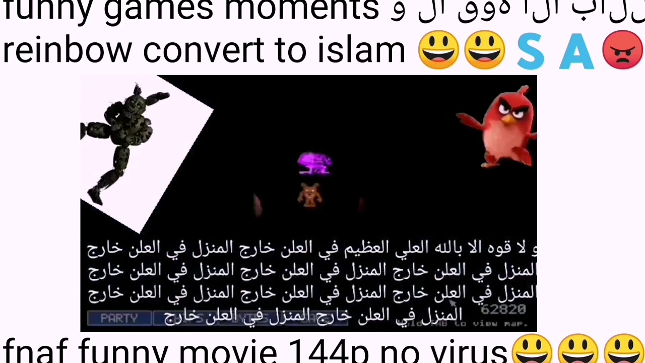 R Arabfunny Know Your Meme