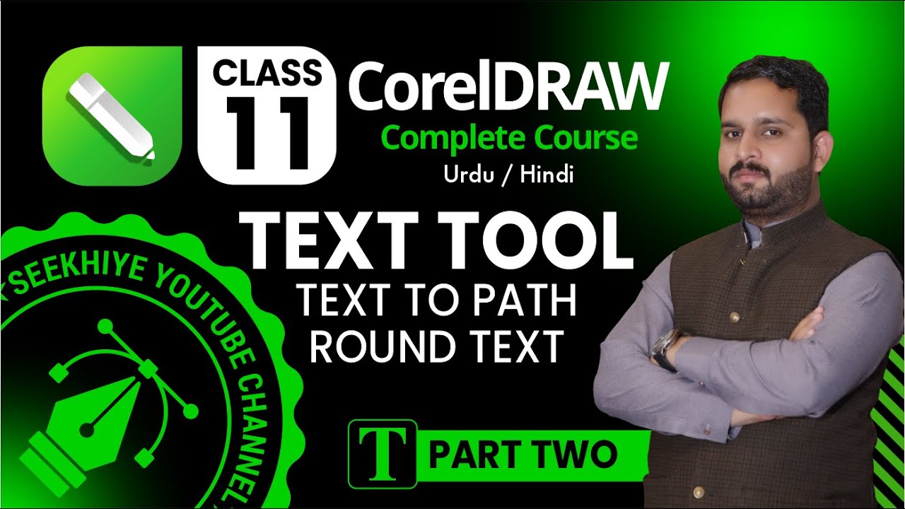 Fit Text To Path Round Text In CorelDRAW Class 11 SEEKHIYE Urdu fit-text-to-path-round-text-in-coreldraw-class-11-seekhiye-urdu