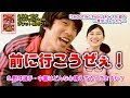 青沼リョウスケ『SHOOTING PAIN』キャスト紹介
