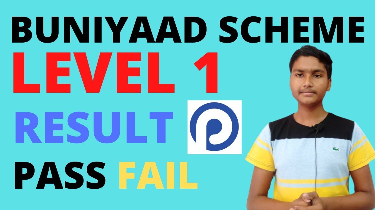Buniyaad Scheme Level 1 Exam Passing Marks Kitne Chahiye?? YouTube