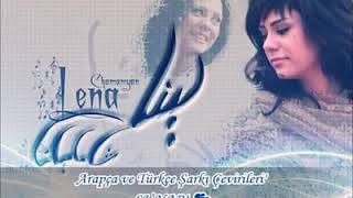 Lena Chamamyan • Hal Asmar • Türkçe Çeviri