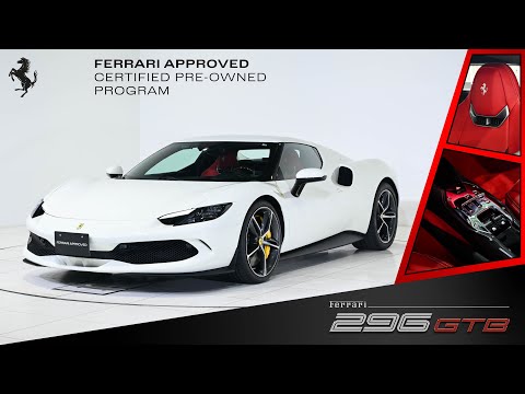 趣味・スポーツ・実用 Ferrari まさしくフェラーリの名が相応しい1台である──新型296GTBを