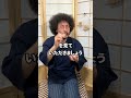 【毎日サイコロ貯金】2286日。生こんにゃく見たい。昨日までの金額1142500円【ルール】毎日サイコロを5個振って、ゾロ目が出るまで500円を貯金箱に入れ続けます！ #毎日投稿 #雑学