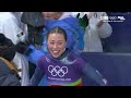 Gold Rush: Day 9 - Olympic Records and Historic Firsts | Milano Cortina 2026