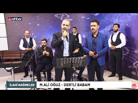 Mehmet Ali Oğuz & Burhanettin Cebba - Dertli Babam | İlahi Nağmeler |