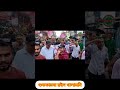 #tanvirahmedazim #bnpmediacell #bangladeshfirst #sherpur
