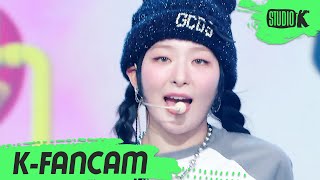 [K-Fancam] 레드벨벳 슬기 직캠 'Birthday' (Red Velvet SEULGI Fancam) l @MusicBank 221209