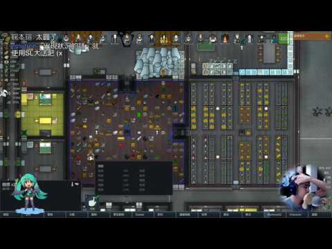 Rimworld 邊緣世界 熱浪來襲 4 Youtube Rimworld 邊緣世界 熱浪來襲 4 Youtube