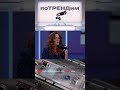 МТС | поТРЕНДим | Анонимность в сети