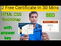 Free Certification Course | Web designing | SEO | HTML CSS Bootstrap