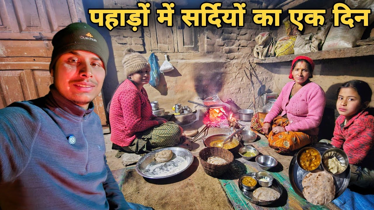 पहाड़ों में सर्दियों का एक दिन | पहाड़ों का स्वादिष्ट खाना | village life in Uttarakhand | RTK Vlogs