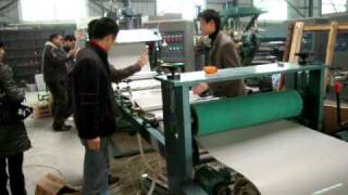 Single Layer PP & PS Sheet Extruder (old model in 2008)