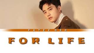 D.O (EXO) - FOR LIFE (ENGLISH VERSION) / Video Lyric Indonesia Translation