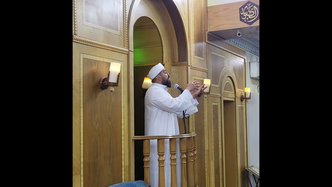 خطبة بعنوان الحمد لله  ، الشيخ المنتصر بالله ابوعديله - الجمعة 17-05-2024