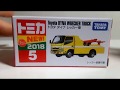 トミカNO.5  トヨタダイナレッカー車