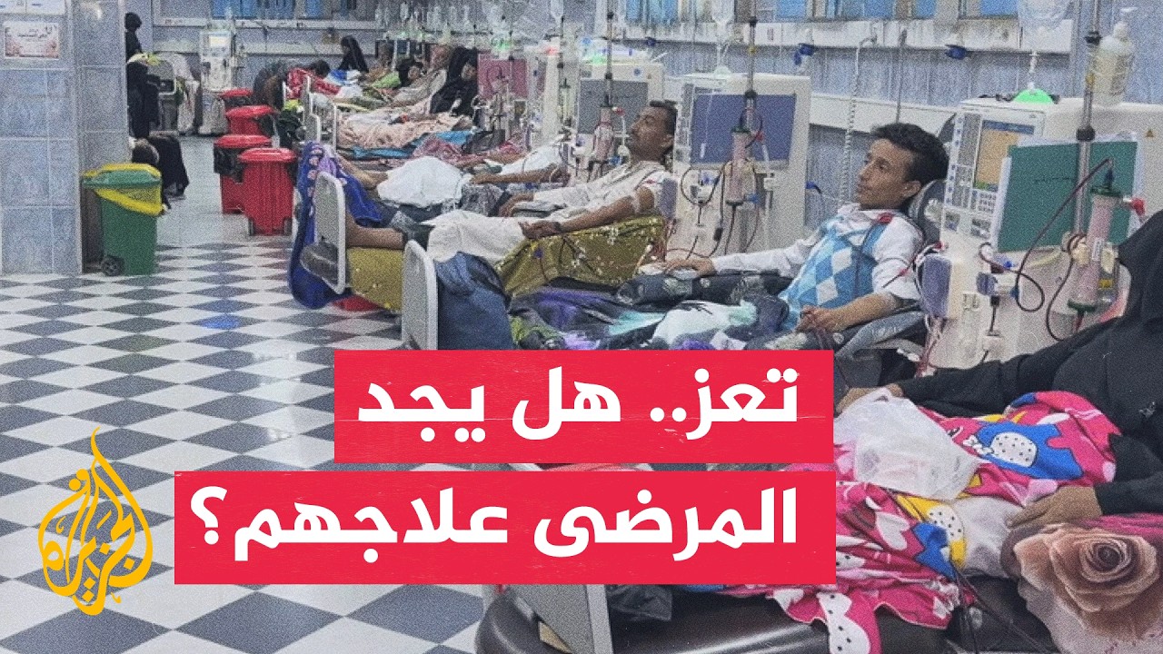 ��� ������� �������� ���� ���� ���� ���� ����� �� ���
 - نشر قبل 32 دقيقة