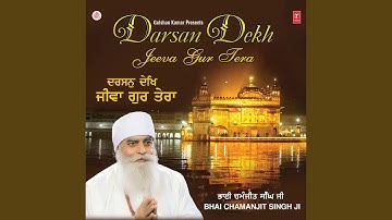 Thumbnail of Darshan Dekh Jeeva Gur Tera (Vyakhya Sahit)