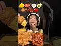 フライドチキンアレンジ🍗 #咀嚼音 #asmr #mukbang #飯テロ #大食い
