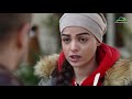 مسلسل الغريب الحلقة الاخيرة