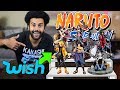 I Bought EVERY NARUTO FIGURE ON WISH!! *NARUTO MYSTERY PACKAGES*